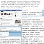 Крымский блогер Талипов в суде отрекся от своей страницы в Facebook, тем не менее продолжил публикации на ней