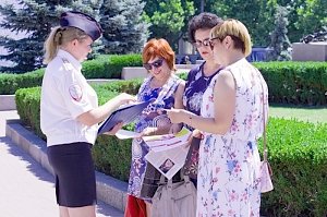 Полицейские провели акцию «Стоп коррупция»