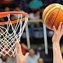 Баскетбол и самбо получили статус базовых видов спорта в Крыму