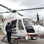 Пострадавшего на пожаре ребенка на вертолете доставили из Евпатории в Симферополь