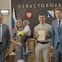 Молодые семьи Севастополя получили денежные выплаты на улучшение жилищных условий
