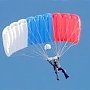 Морские пехотинцы Черноморского флота выполняют прыжки с парашютом