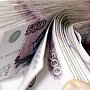 Расходы бюджета Крыма за 5 месяцев превысили 51 млрд рублей, — Кивико