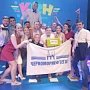 Команда «Крымский мост» выступила в четвертьфинальной игре Международной телевизионной лиги КВН в Минске