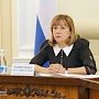 Алла Пашкунова сделала заседание Республиканской конкурсной комиссии по предоставлению субсидий социально ориентированным НКО