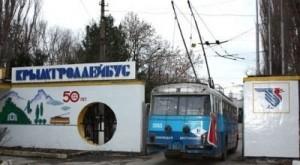 Со следующего года по Крыму заработает экскурсионный троллейбус Skoda с 50-летней историей