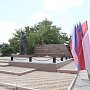 В Красноперекопском районе открыли отреставрированный памятный знак «Братская могила советских воинов»