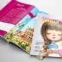 Новый выпуск «Крымского журнала» уже в продаже