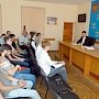 Начальник УМВД России по г.Симферополю встретился с представителями молодежного сообщества