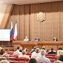 Госсовет Крыма утвердил отчет Комитета по строительству и ЖКХ о результатах своей деятельности в 2017 году