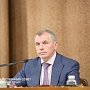 Крымский парламент снизил размеры штрафов за реализацию товаров или оказание услуг в местах, не установленных для этих целей