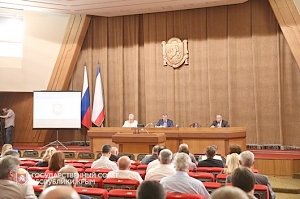 Депутаты приняли пакетом проекты Постановлений Парламента Республики Крым
