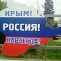 Даже рок-предатель Макаревич признал, что «Путин Крым не отдаст»