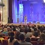В Евпатории проведут мастер-классы по театральному искусству