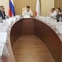 В Крыму прошло совещание Антинаркотической комиссии