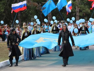 День крымскотатарского флага прошёл в Бахчисарае