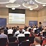 Крымская таможня приняла участие в V Крымском транспортном форуме