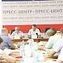 Водообеспечение крымчан обсудили на заседании профильного парламентского Комитета