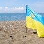 В Крыму ждут миллион туристов из Украины