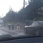 На трассе Симферополь-Ялта загорелась иномарка