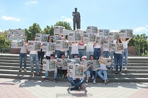 «Крымская газета» отмечает 84-летие