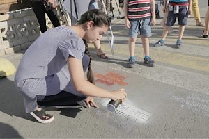 В Крыму ГИБДД и общественность объединились ради повышения безопасности пешеходов