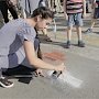 В Крыму ГИБДД и общественность объединились ради повышения безопасности пешеходов