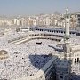 Мусульмане из Крыма готовятся совершить паломничество в Мекку