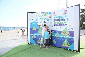 На фестиваль «Книжные аллеи» в Крыму продали свыше 14 тыс. книг