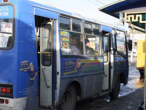 Перевозчики Феодосии усилят дезинфекцию салонов общественного транспорта