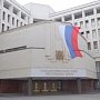 В Крыму поддержали проект пенсионной реформы