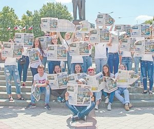 «Крымская газета» отмечает свой 84-й день рождения