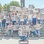 «Крымская газета» отмечает свой 84-й день рождения