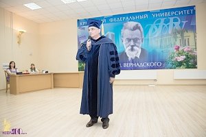 В КФУ проходят церемонии вручения дипломов