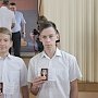 Двух школьников из Алушты наградили за спасение мужчины в Чёрном море