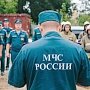 Крымские спасатели оказали помощь москвичу