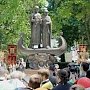 В Крыму открыт памятник покровителям влюблённых Петру и Февронии