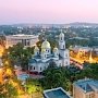 10 лет Иркутск и Симферополь сотрудничают официально