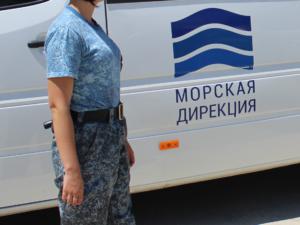 Счётная палата Крыма проверила ООО «Морская дирекция»