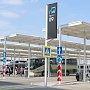 Четыре кассы и диспетчерский пункт автостанции начали свою работу в новом терминале аэропорта