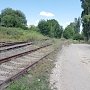 Власти Симферополя нашли в городе бесхозные железнодорожные пути