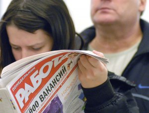 Число зарегистрированных безработных в Крыму снизилось