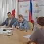 Вице-премьер Крыма провел в Ялте выездной приём граждан