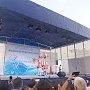 Международный фестиваль-конкурс «Дорогами успеха» прошёл в Алуште