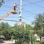 В столице Крыма восстанавливают уличное освещение