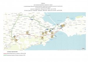 С 15 августа большегрузы смогут передвигаться от Батального до Симферополя только после 22.00
