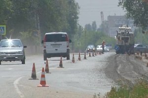 Разделяющую Армянск центральную трассу отремонтируют к 1 сентября