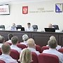 В УМВД России по г. Севастополю прошло расширенное заседание коллегии