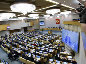 Госдума поддержала проект о памятной дате — Дне принятия Крыма в Российскую империю