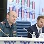 Сотрудники Госпожнадзора МЧС России будут применять новые подходы в обеспечении пожарной безопасности